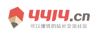 福鼎市新闻网